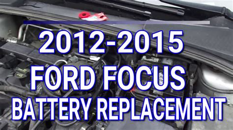 2015 ford focus battery junction box|2015 Ford Focus st key free.